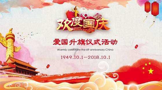 女孩清洁音乐室